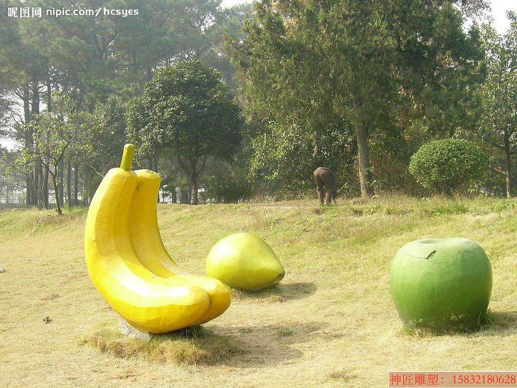 公园水果雕塑