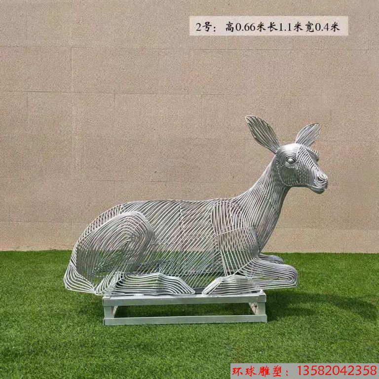 房地产小鹿雕塑工艺品 不锈钢镂空鹿1