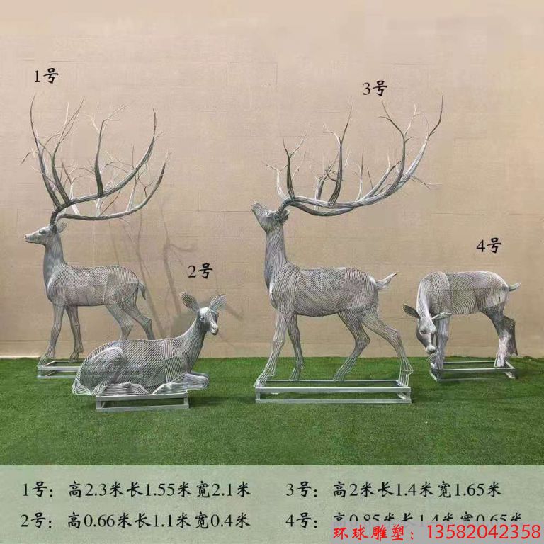 房地产小鹿雕塑工艺品 不锈钢镂空鹿4