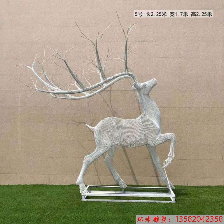 房地产小鹿雕塑工艺品 不锈钢镂空鹿5
